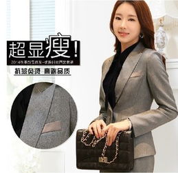 雨霞職業(yè)裝加盟 投資費(fèi)用解析與連鎖經(jīng)營優(yōu)勢(shì)